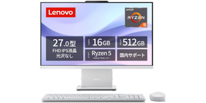 「HDMI入力」も備える27型液晶一体型PC、Lenovo「IdeaCentre AIO」がタイムセールで17万円台