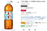 夏の水分補給はまとめ買いがお得！「十六茶麦茶」24本が31％オフ