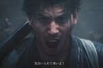 『鬼武者 Way of the Sword』のキャラクター紹介映像を全9回にわたって公開！
