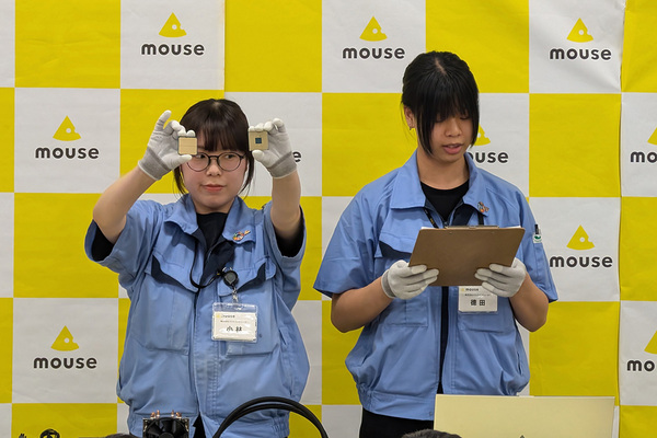 マウスコンピューター