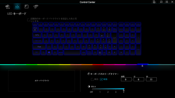 LEVEL-15FR172-U7P-TKPX