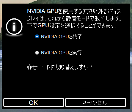 LEVEL-15FR172-U7P-TKPX