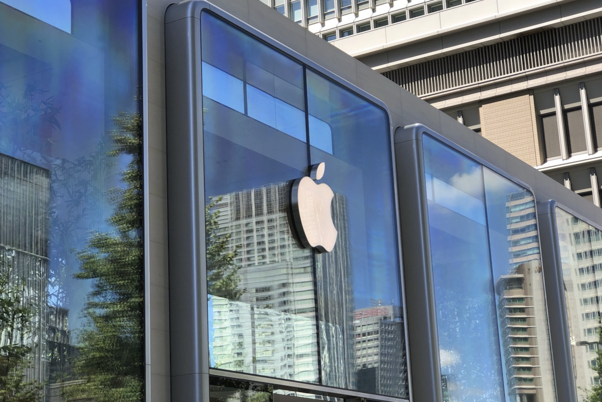 Apple 丸の内の外観
