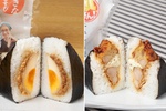 【本日】チキン南蛮きたー！ ファミマ、盛りっと系おむすび4品を一挙投入