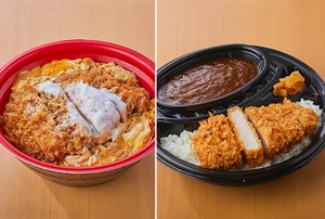 カツ丼980円→882円！ さぼてん、カツカレーなども10％オフ　8月末まで