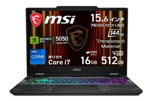 ゲームをなめらかに楽しみたいならコレ！ MSIの15.6型ゲーミングノートPCが4万5000円引き