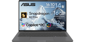 軽量モバイルPCをお探しのアナタには約990gの14型OLEDノート「Zenbook SORA」が吉！