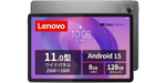ゲームも動画編集もできる11型タブレットが3万円台！ 2560×1600の美麗IPS液晶搭載
