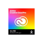 Adobe Creative Cloudが半額　ヨドバシ、ビックで8月27日まで