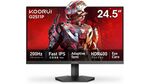 コスパで選ぶならコレ一択では？ 200Hz/1msの24.5型ゲーミングディスプレーがタイムセールで1万1380円