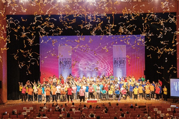 【奈良県みんなでたのしむ大芸術祭】 障がいのある人もない人も! 　みんなで楽しむ「音楽ステージ」