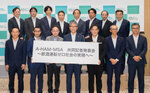 エレコム、飲酒運転防止へ共同認証制度に参画　アルコールチェッカー「ALSmart」普及を推進