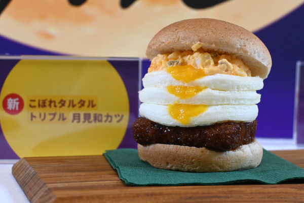 2026食べたい「月見」グルメ