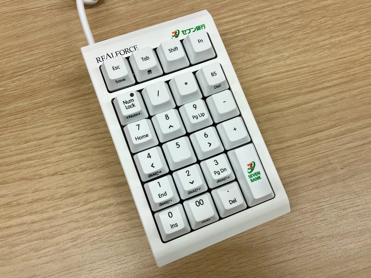 賞品のイメージ
