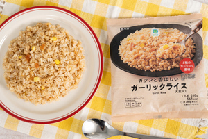 これはガッツリ！ ファミマに280g「ガーリックライス」321円