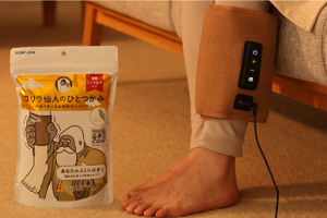 「痛きもちイイ」が癖になる！ 強圧エア＆振動で至福のスッキリタイム「ゴリラ仙人のひとつかみ」
