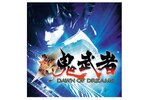 PS5／PS4『新 鬼武者 DAWN OF DREAMS』がPS Storeで50％オフの500円！「CAPCOM END OF SUMMER SALE」が開催中
