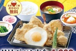 鶏天3枚ドーン！「お月見天ぷら定食」、ご飯おかわり何度でも無料だって