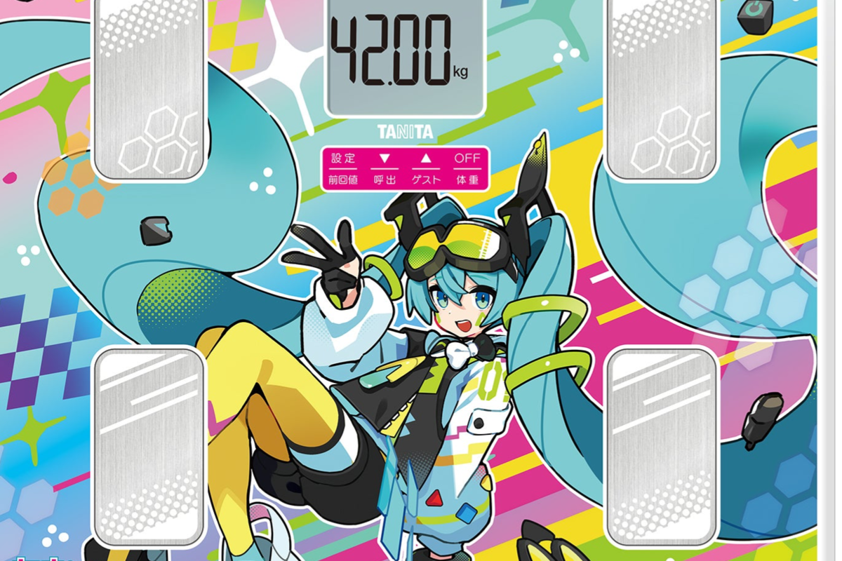 ASCII.jp：毎日測るだけで初音ミクが褒めてくれる体組成計 “三日坊主