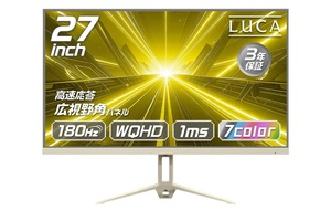 180Hz＆WQHD対応で2万円台！ アイリスオーヤマの27型ゲーミング液晶モニター