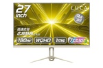 180Hz＆WQHD対応で2万円台！ アイリスオーヤマの27型ゲーミング液晶モニター