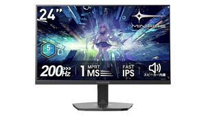 1万2999円で新品ゲーミングディスプレーが手に入る！ しかも200Hz/1msの24型フルHD Fast IPSパネルだ