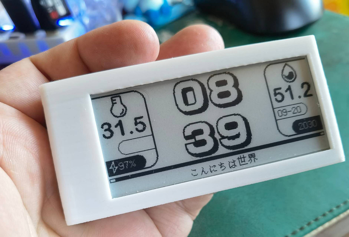 E Ink