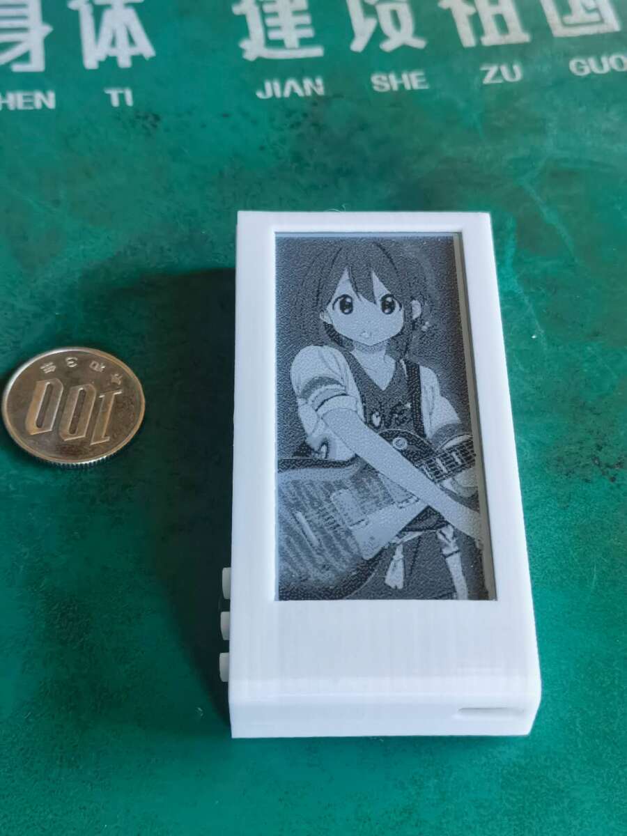E Ink