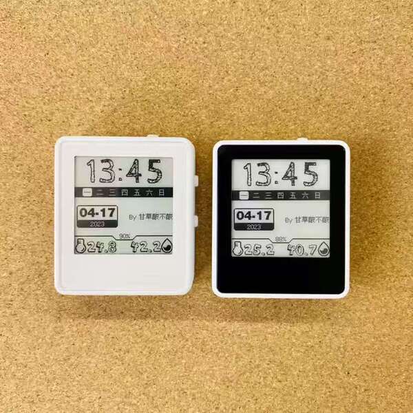 E Ink