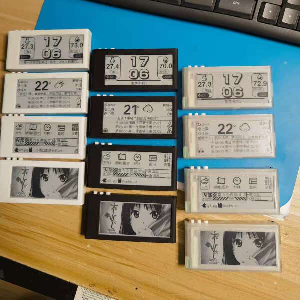 E Ink