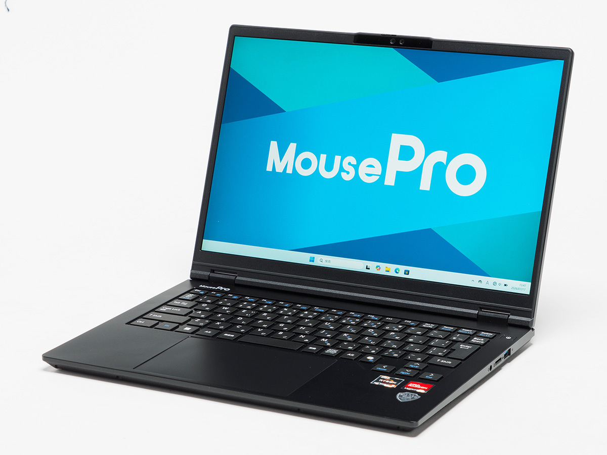 MousePro