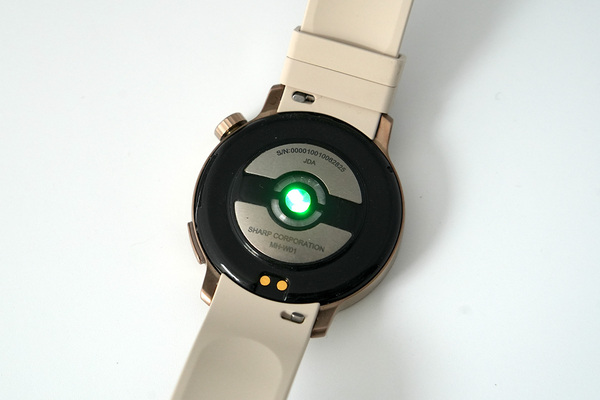 からだメイト Watch