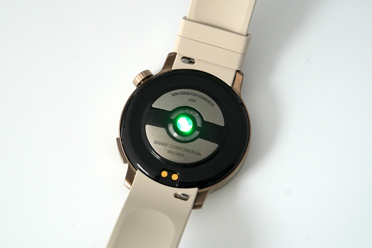 からだメイト Watch
