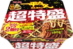 【本日発売】一平ちゃん史上初「超特盛」！ 麺1.8倍＆からしマヨ2個付き