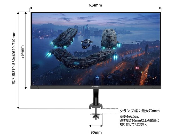 JN-i27G180Q-ARM-MK