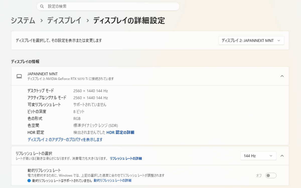 JN-i27G180Q-ARM-MK