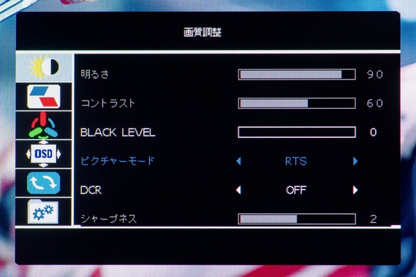 JN-i27G180Q-ARM-MK