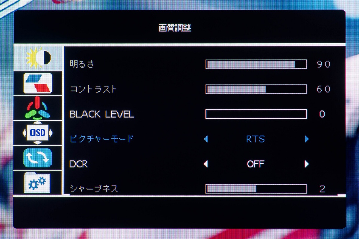 JN-i27G180Q-ARM-MK