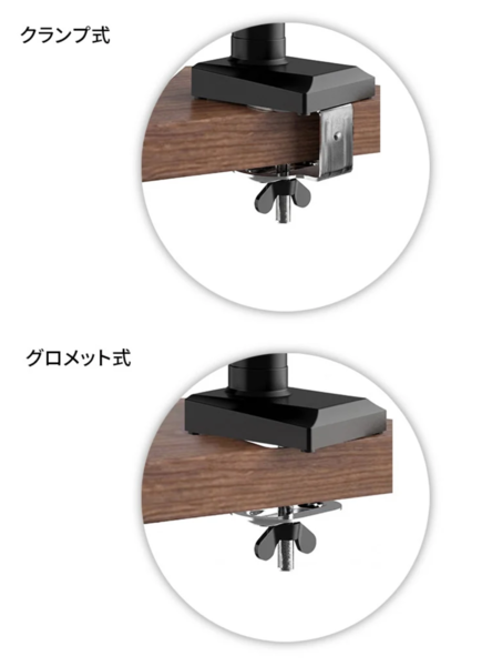 JN-i27G180Q-ARM-MK