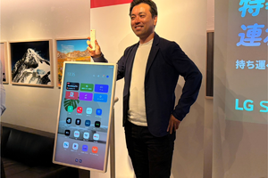 【日本初披露】タブレット感覚で持ち運べる32型4K移動式液晶！ LG「LG StanbyME 2 Max」