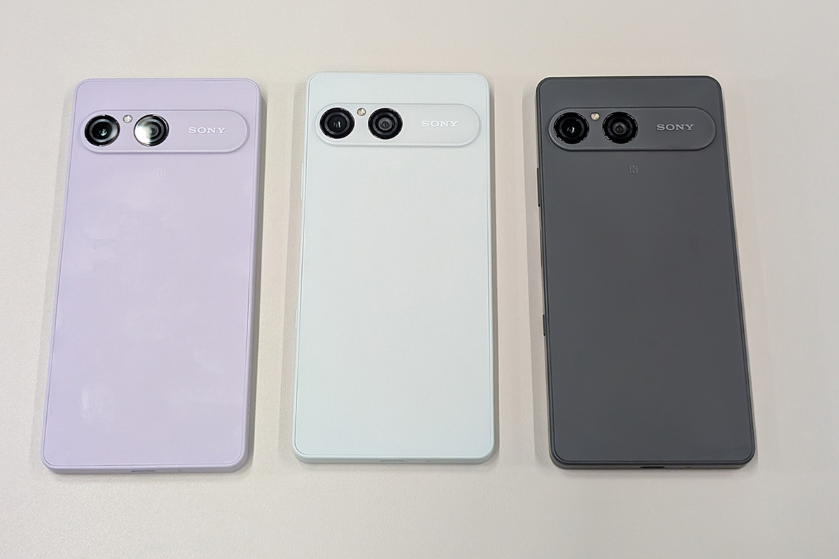 Xperia