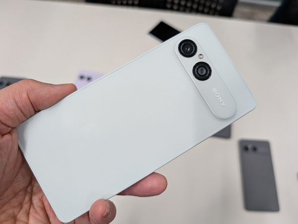 Xperia