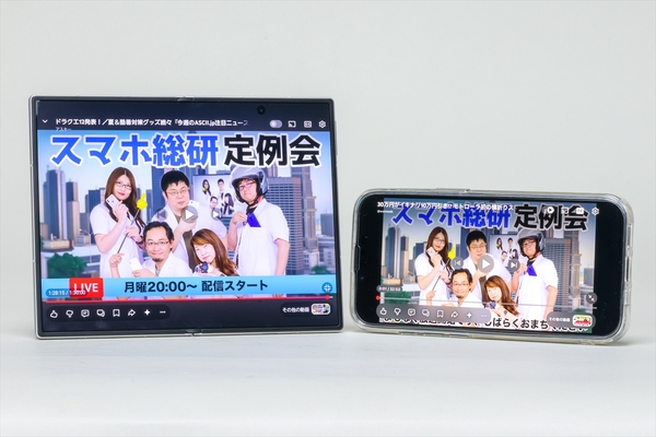 アップル
