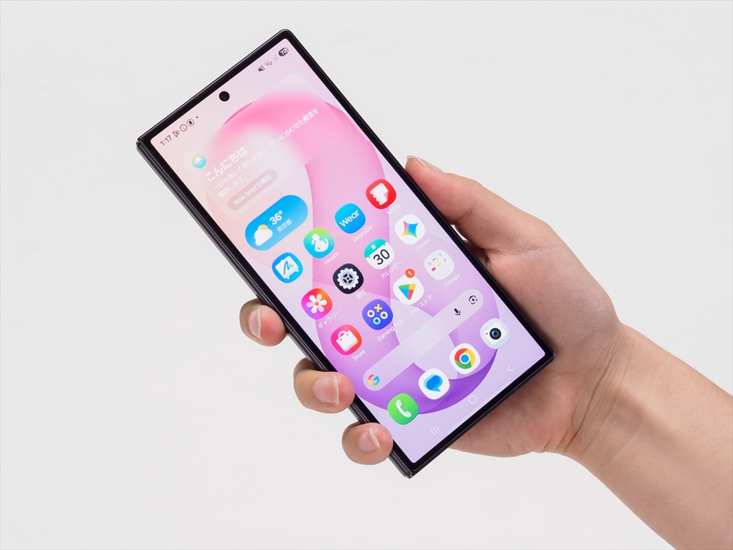 アップル