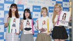 個性あふれる制服が魅力的！ 泡沫パーティーズの宮原あこ・桜乃みく・高寺沙菜・望月瑠愛が「Cream」に登場！