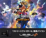 『ストリートファイター6』推奨PCがLEVEL∞から登場 RTX 5070搭載モデルなど3機種