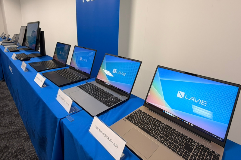 NEC「LAVIE」2026年夏モデル発表！ 大画面ノートからタブレットまで
