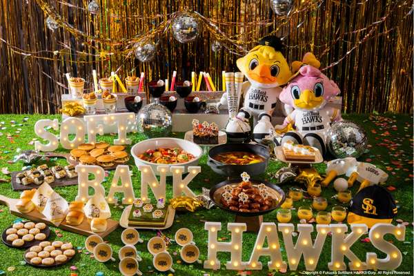 野球とグルメが融合！？ヒルトン福岡とソフトバンクホークスが贈る体験型ディナー「Family Fun Night with HAWKS」が気になる