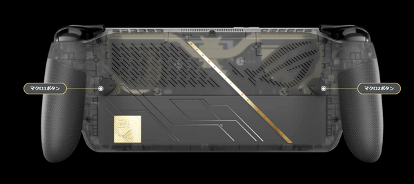ASUS「ROG XBOX Ally X20」発表