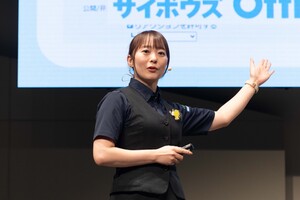 「ツールは入れて終わりじゃない」  香川の建設コンサルが利用率1割だったkintoneを全社基盤に育てるまで